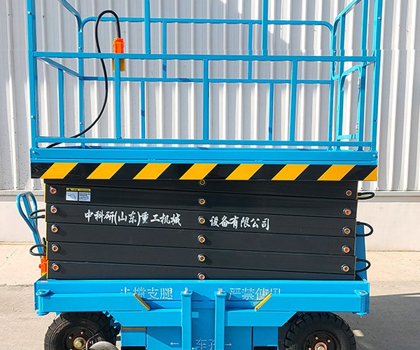 泉港自行走升降机